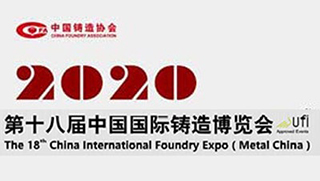 德赢·(VWIN)官方网站-AC米兰官方合作同伴