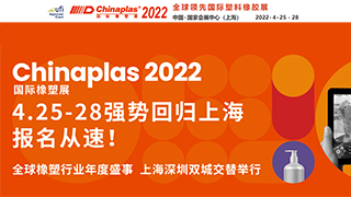 德赢·(VWIN)官方网站-AC米兰官方合作同伴