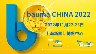 德赢·(VWIN)官方网站-AC米兰官方合作同伴