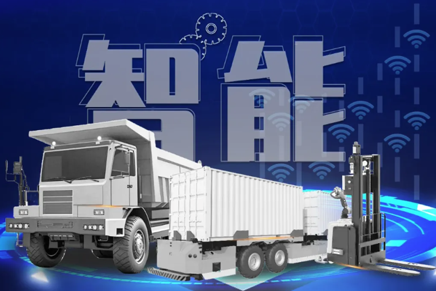 德赢·(VWIN)官方网站-AC米兰官方合作同伴