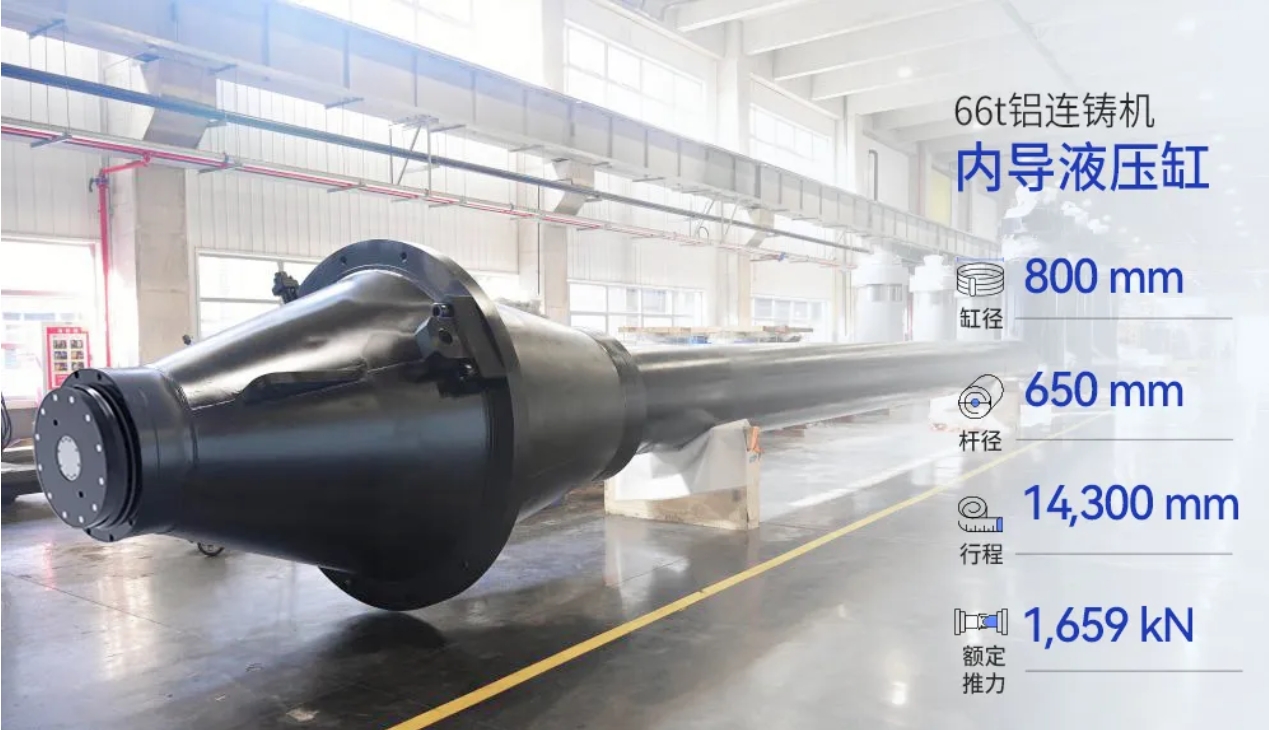德赢·(VWIN)官方网站-AC米兰官方合作同伴