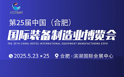德赢·(VWIN)官方网站-AC米兰官方合作同伴