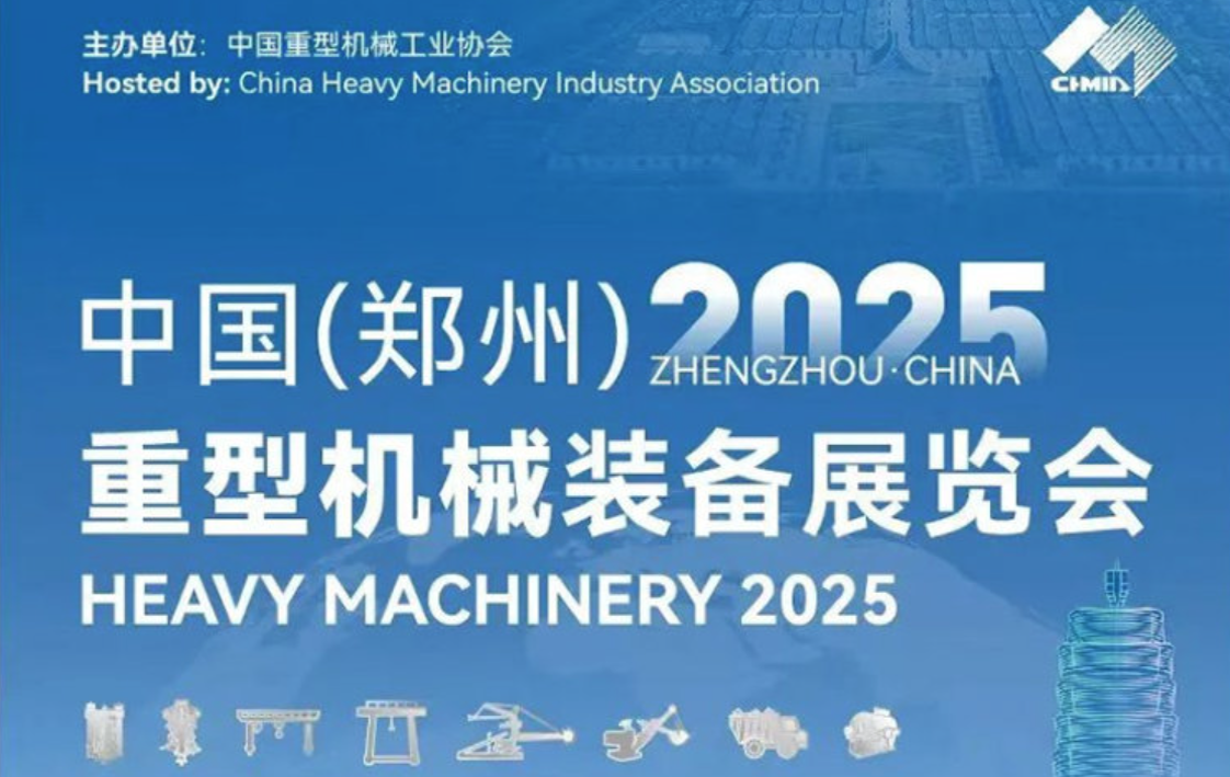德赢·(VWIN)官方网站-AC米兰官方合作同伴