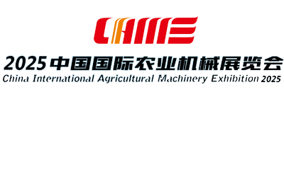 德赢·(VWIN)官方网站-AC米兰官方合作同伴