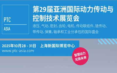 德赢·(VWIN)官方网站-AC米兰官方合作同伴