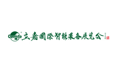 德赢·(VWIN)官方网站-AC米兰官方合作同伴