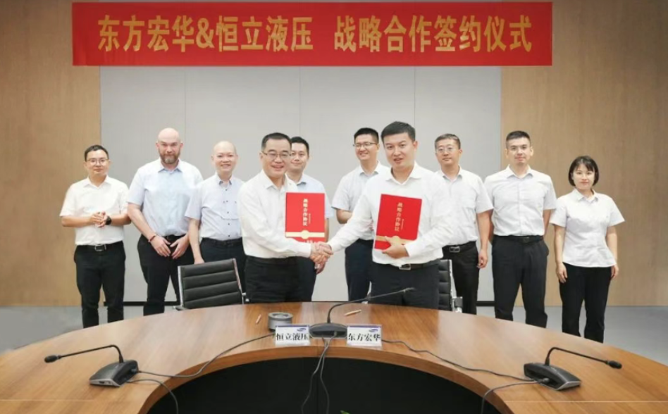 德赢·(VWIN)官方网站-AC米兰官方合作同伴