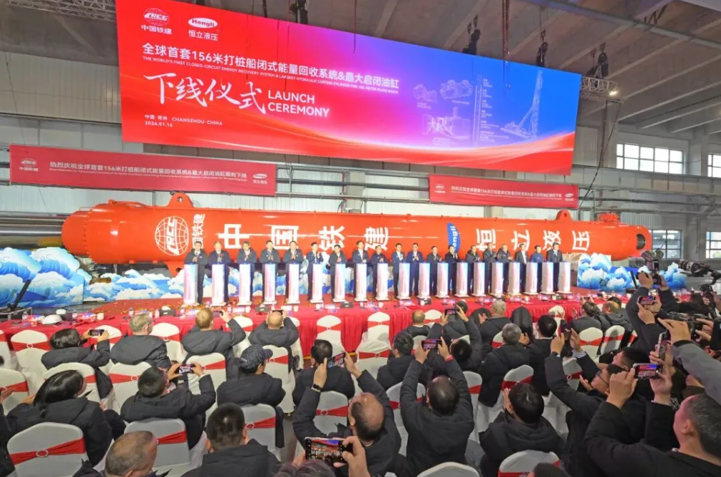 德赢·(VWIN)官方网站-AC米兰官方合作同伴