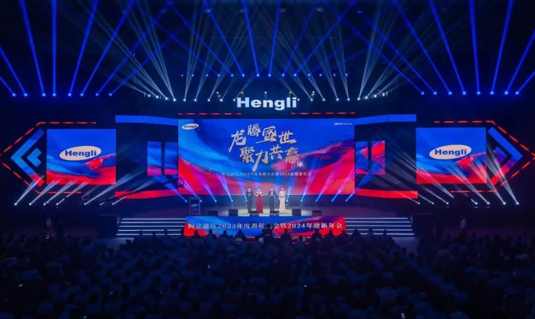 德赢·(VWIN)官方网站-AC米兰官方合作同伴