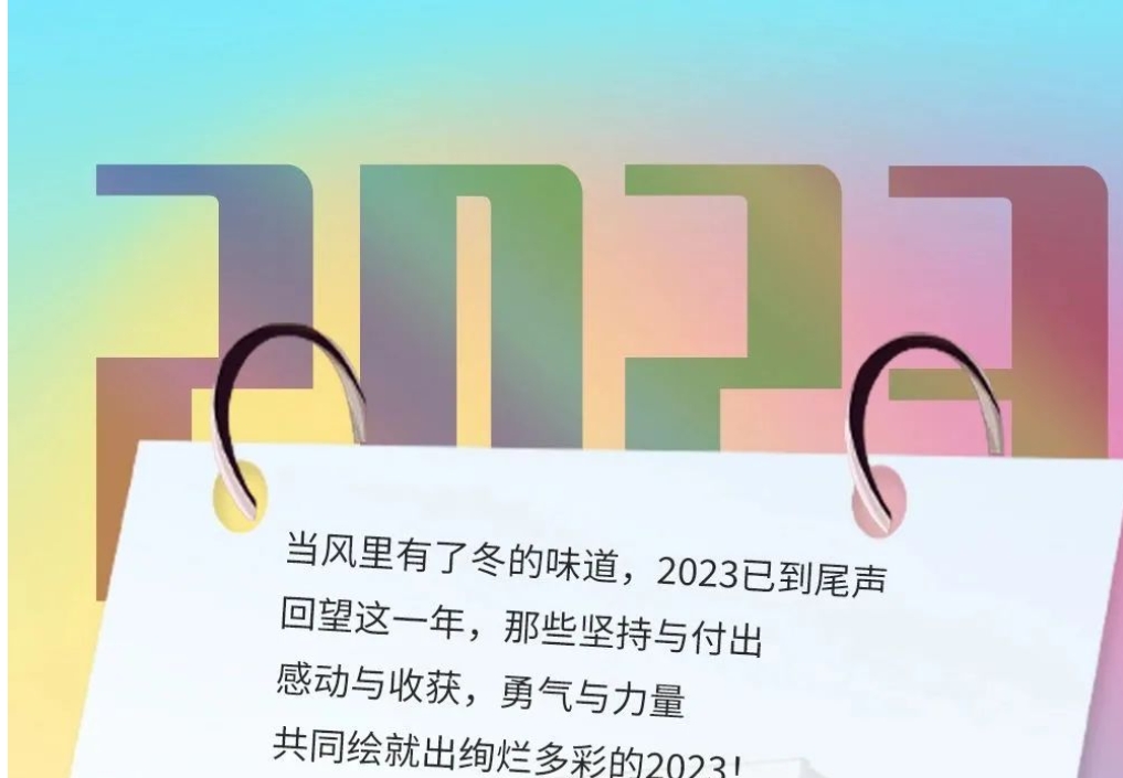 德赢·(VWIN)官方网站-AC米兰官方合作同伴