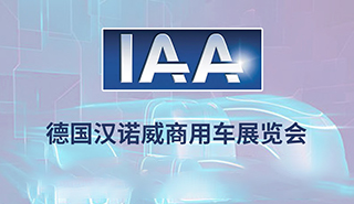 德赢·(VWIN)官方网站-AC米兰官方合作同伴